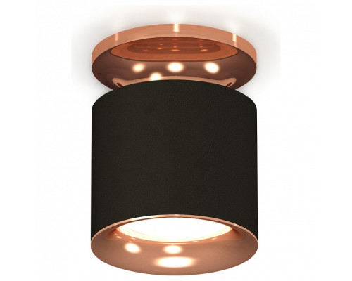 Накладной светильник Ambrella Light XS XS7402122 Накладной светильник Ambrella Light XS XS7402122