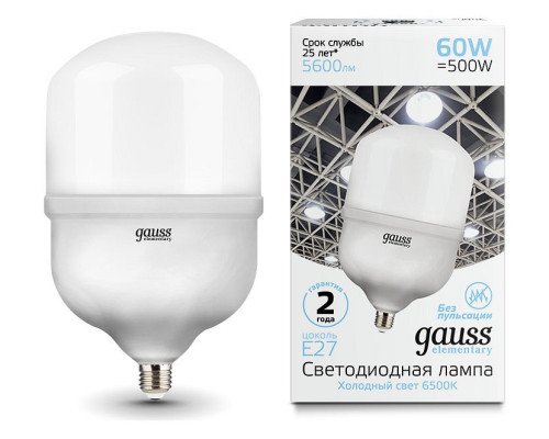 Лампа светодиодная Gauss Elementary LED T160 E27 60Вт 6500K 63236 Лампа светодиодная Gauss Elementary LED T160 E27 60Вт 6500K 63236