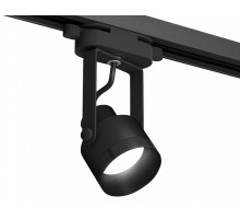 Светильник на штанге Ambrella Light XT XT6602041