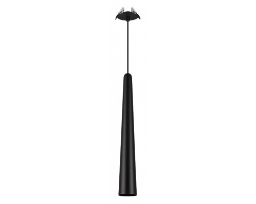 Подвесной светильник Arlight STIRIA 054437 Подвесной светильник Arlight STIRIA 054437