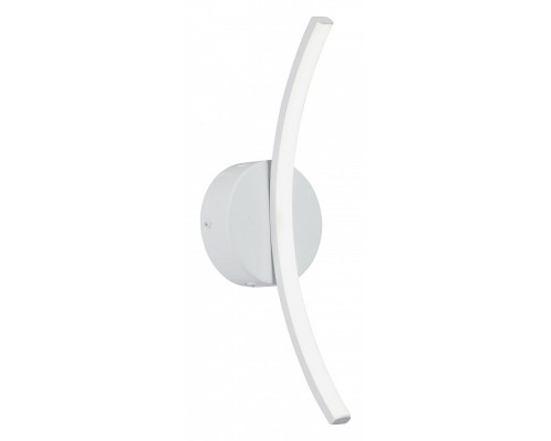 Бра Vitaluce V2870 V2870-0/1A Бра Vitaluce V2870 V2870-0/1A