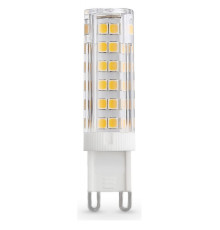 Лампа светодиодная Ambrella Light G9 101106