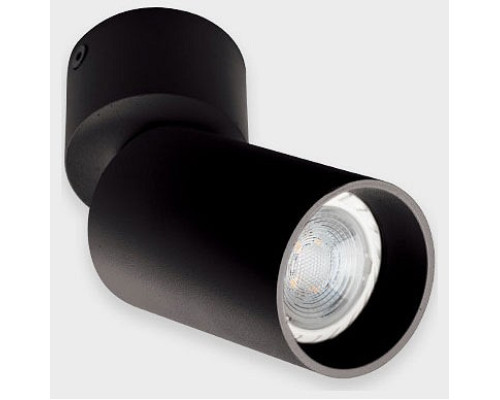 Светильник на штанге Italline 5090 5090 black Светильник на штанге Italline 5090 5090 black