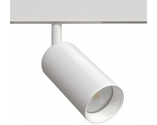 Светильник на штанге Arte Lamp Linea A4691PL-1WH Светильник на штанге Arte Lamp Linea A4691PL-1WH
