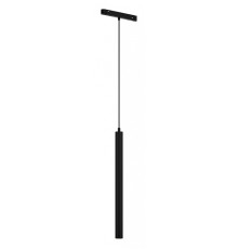 Подвесной светильник Maytoni Focus LED TR226-4-5WTW-M-DSZ-B