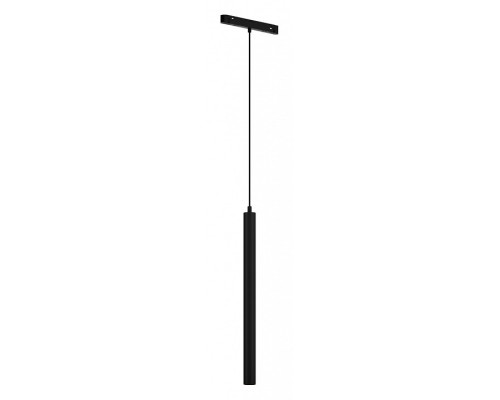 Подвесной светильник Maytoni Focus LED TR226-4-5WTW-M-DSZ-B Подвесной светильник Maytoni Focus LED TR226-4-5WTW-M-DSZ-B