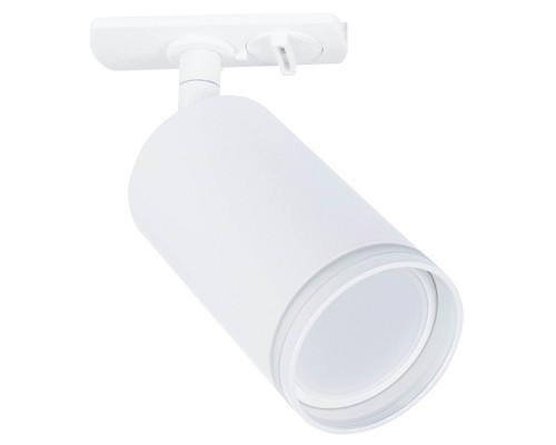 Светильник на штанге Arte Lamp Imai A2364PL-1WH Светильник на штанге Arte Lamp Imai A2364PL-1WH