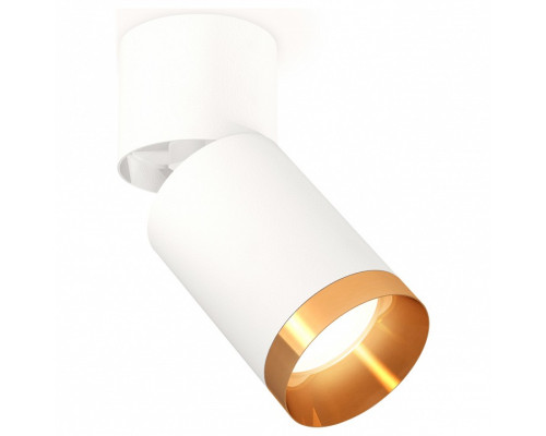 Спот Ambrella Light XM XM6312044 Спот Ambrella Light XM XM6312044