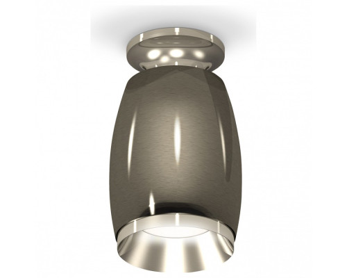 Накладной светильник Ambrella Light XS XS1123040 Накладной светильник Ambrella Light XS XS1123040