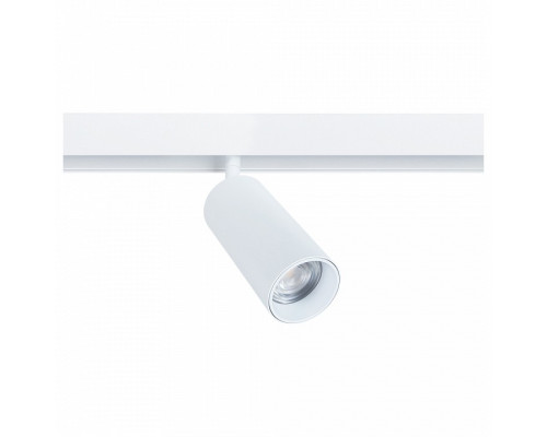 Светильник на штанге Arte Lamp Linea A4671PL-1WH Светильник на штанге Arte Lamp Linea A4671PL-1WH