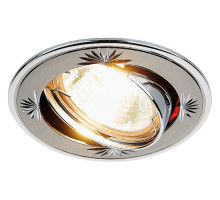 Встраиваемый светильник Ambrella Light Classic 104A CF 104A CF GU/CH