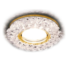 Встраиваемый светильник Ambrella Light S S701 CL/GD/WH