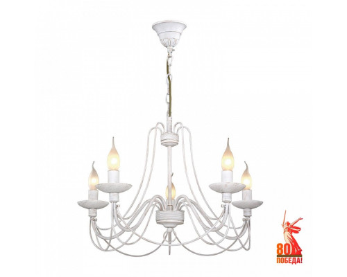 Подвесная люстра F-promo Chateau 2164-5P Подвесная люстра F-promo Chateau 2164-5P