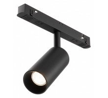 Накладной светильник Maytoni Focus LED TR032-4-5WTW-M-DSZ-B