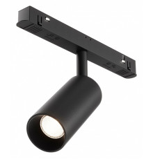 Накладной светильник Maytoni Focus LED TR032-4-5WTW-M-DSZ-B