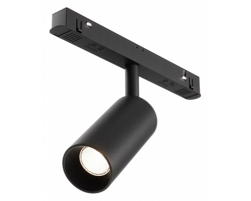 Накладной светильник Maytoni Focus LED TR032-4-5WTW-M-DSZ-B Накладной светильник Maytoni Focus LED TR032-4-5WTW-M-DSZ-B