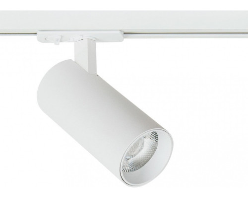 Светильник на штанге Arte Lamp Bene A1936PL-1WH Светильник на штанге Arte Lamp Bene A1936PL-1WH
