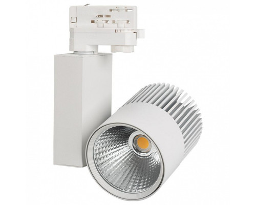 Светильник на штанге Arlight Lgd-Ares 026377 Светильник на штанге Arlight Lgd-Ares 026377