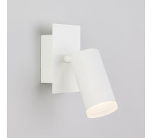 Бра Eurosvet Holly 20067/1 LED белый