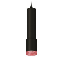 Подвесной светильник Ambrella Light XP XP7422003