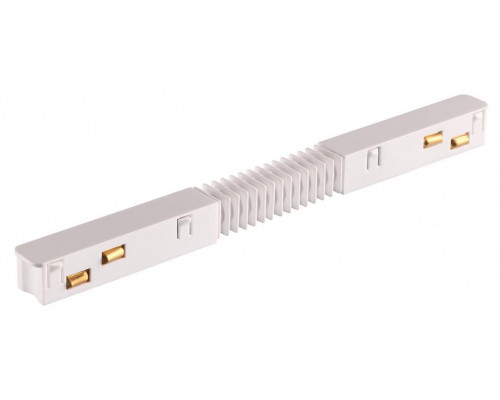 Соединитель гибкий для треков Novotech Flum 135173 Соединитель гибкий для треков Novotech Flum 135173
