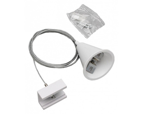 Подвес для трека Wertmark WTE WTE.L5.00.J00 Подвес для трека Wertmark WTE WTE.L5.00.J00