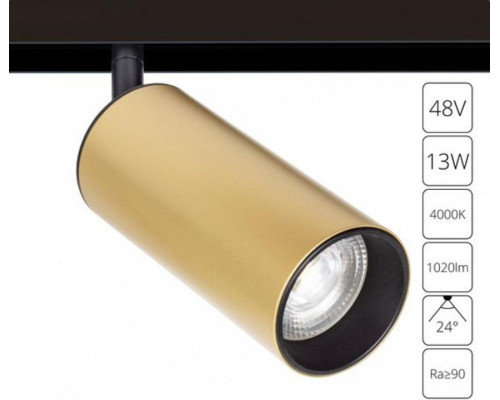 Светильник на штанге Arte Lamp Linea A4661PL-1SG Светильник на штанге Arte Lamp Linea A4661PL-1SG