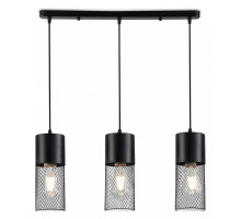 Подвесной светильник Ambrella Light TR TR8501