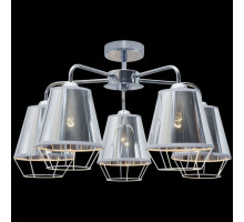 Потолочная люстра ILLUMICO  IL6996-5CIN-19 CR