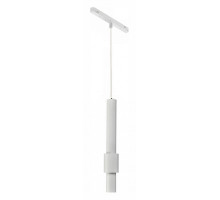 Подвесной светильник iLedex Technical VISION48/25 4825-045-D60-12W-38DG-4000K-WH