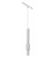 Подвесной светильник iLedex Technical VISION48/25 4825-045-D60-12W-38DG-4000K-WH