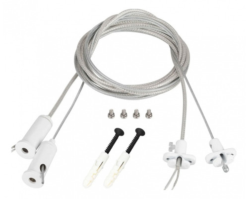 Подвес для профиля Arlight SL-LINE 043324 Подвес для профиля Arlight SL-LINE 043324