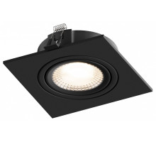 Встраиваемый светильник Hesby Lighting AtLas 0118