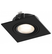 Встраиваемый светильник Hesby Lighting AtLas 0118