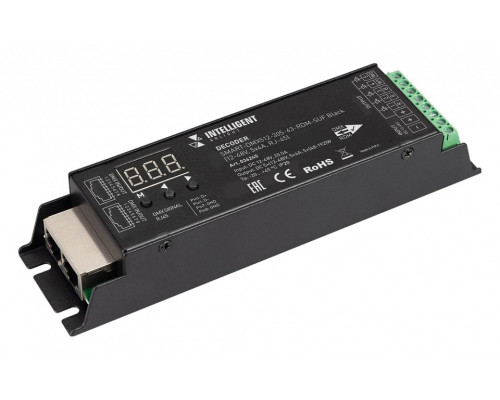 Декодер DMX Arlight 036245 Декодер DMX Arlight 036245