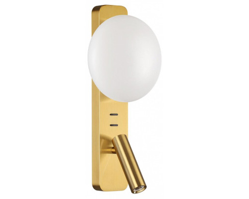 Бра с подсветкой Odeon Light Albergo 7050/5WL Бра с подсветкой Odeon Light Albergo 7050/5WL