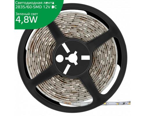 Лента светодиодная Gauss Gauss LED Elementary 355000605 Лента светодиодная Gauss Gauss LED Elementary 355000605