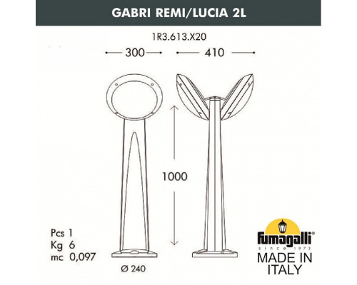 Наземный высокий светильник Fumagalli Lucia 1R3.613.X20.WYE27 Наземный высокий светильник Fumagalli Lucia 1R3.613.X20.WYE27