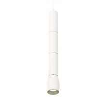 Подвесной светильник Ambrella Light XP XP1122025