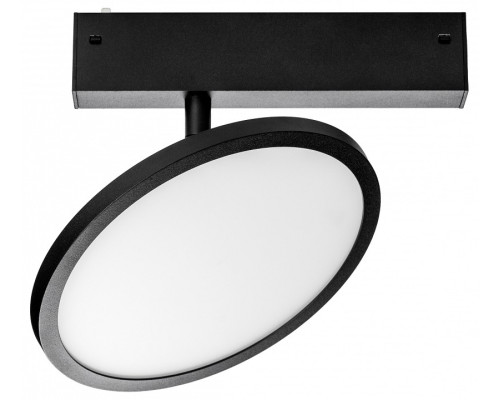 Светильник на штанге Lightstar Teta 205707 Светильник на штанге Lightstar Teta 205707