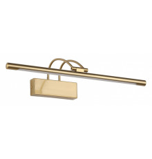Подсветка для зеркала Zortes Maestro ZRS.64704.9