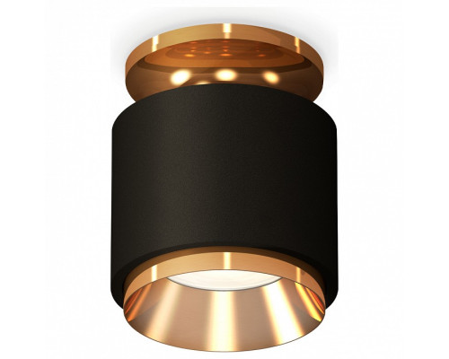 Накладной светильник Ambrella Light XS XS7511120 Накладной светильник Ambrella Light XS XS7511120
