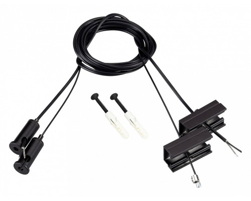 Подвес для профиля Arlight SL-LINE 045799 Подвес для профиля Arlight SL-LINE 045799