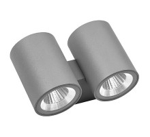 Накладной светильник Lightstar Paro 352694