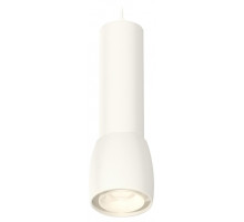 Подвесной светильник Ambrella Light XP XP1141010