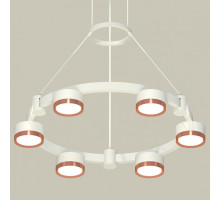 Подвесная люстра Ambrella Light XR XR92031103