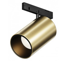 Светильник на штанге Maytoni Focus Led TR187-1-5W2.7K-M-BBS