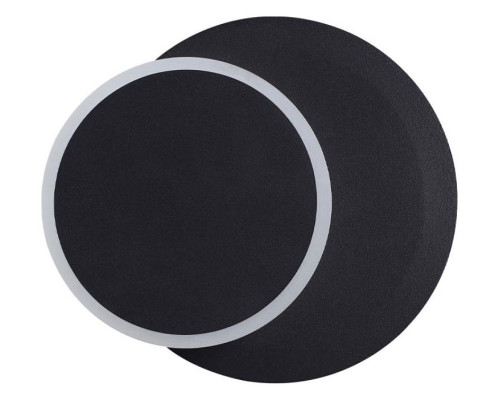 Накладной светильник Lumion Devin 5627/9WL Накладной светильник Lumion Devin 5627/9WL