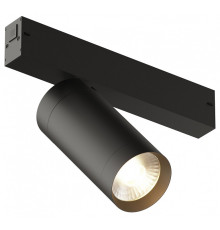 Светильник на штанге Denkirs Smart DK8020-BK