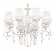 Подвесная люстра Maytoni Grace ARM247-08-G